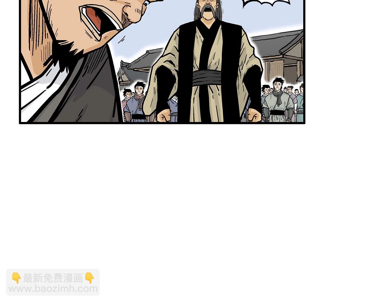 第56话 对决71