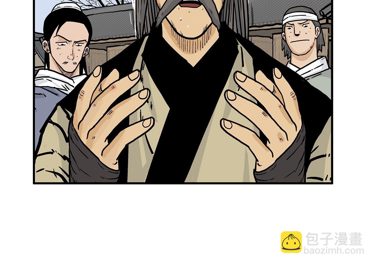 第56话 对决73