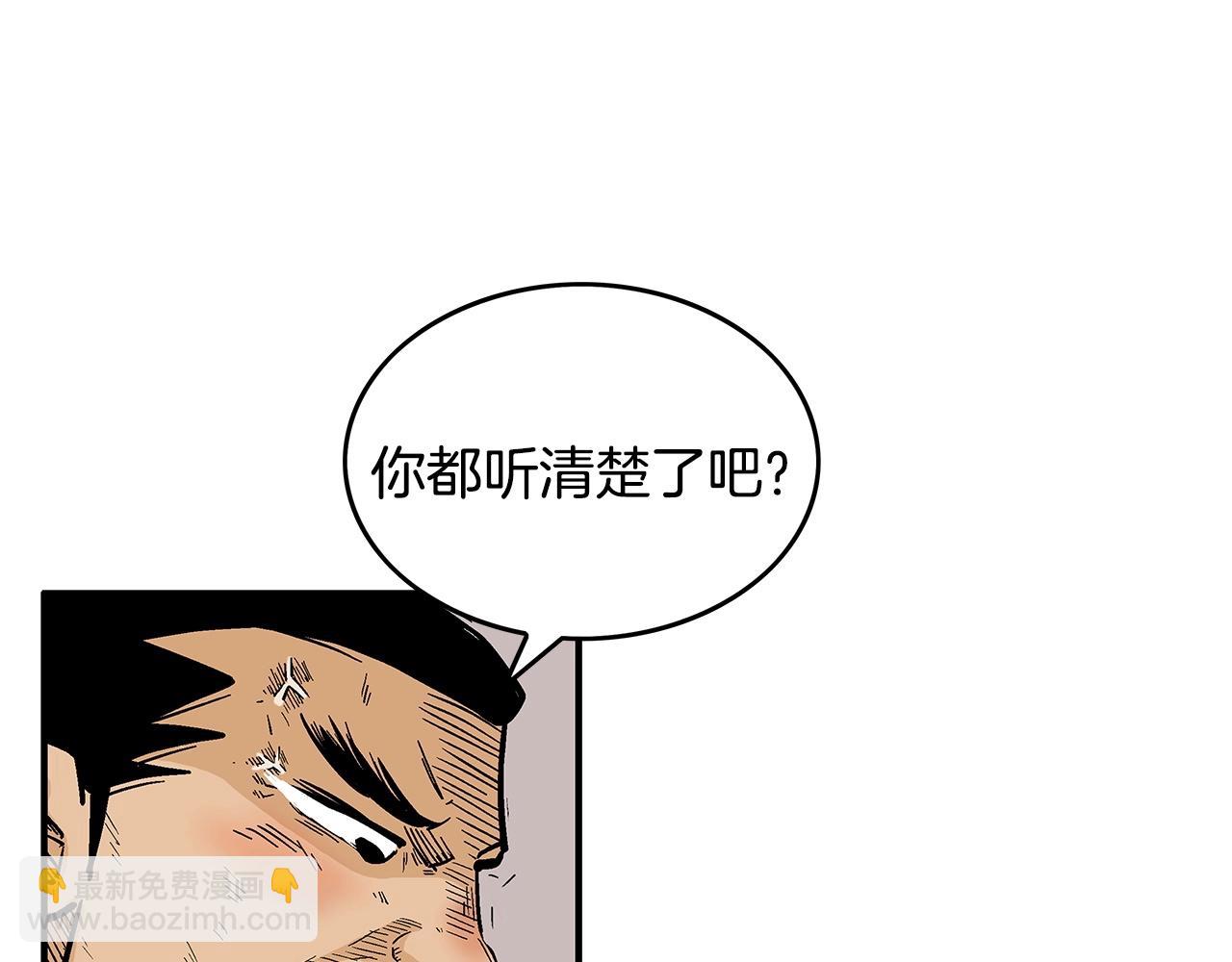 第56话 对决74