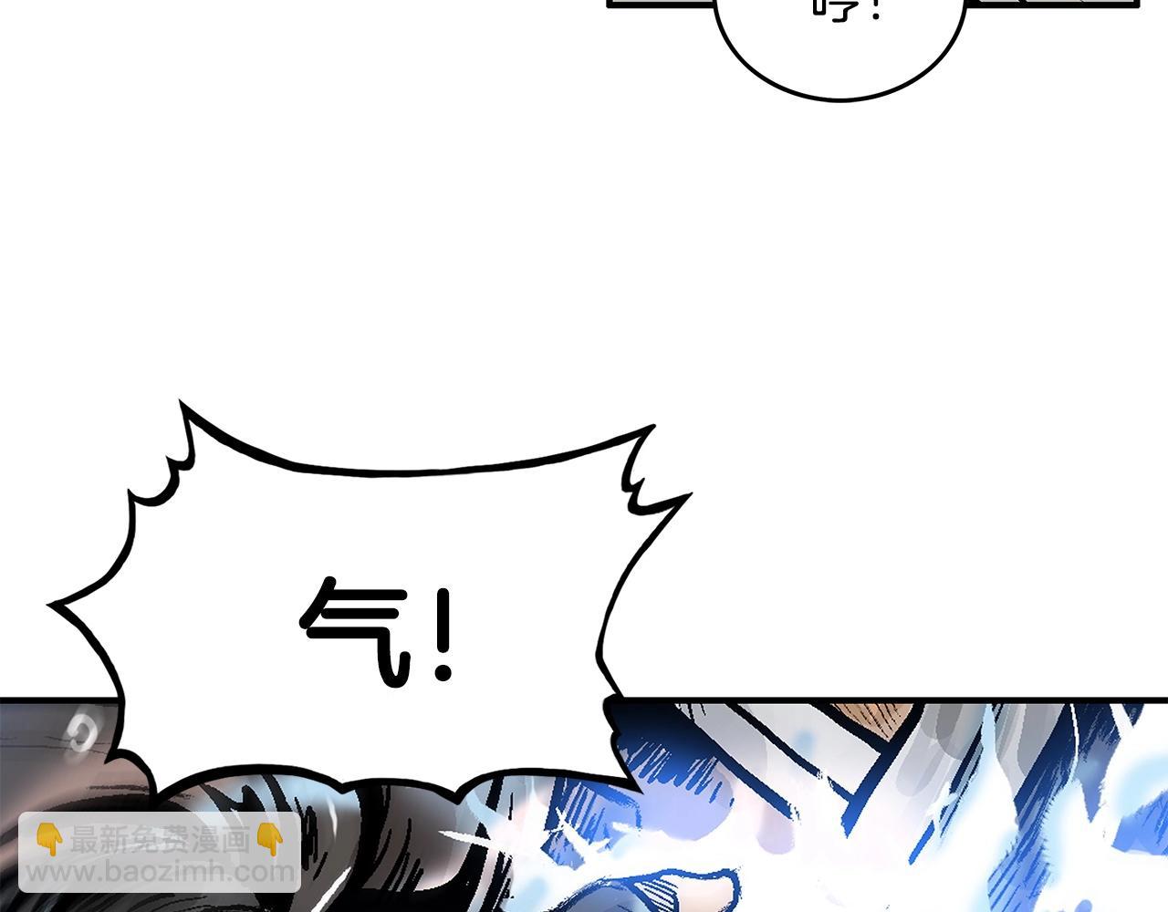 第56话 对决76