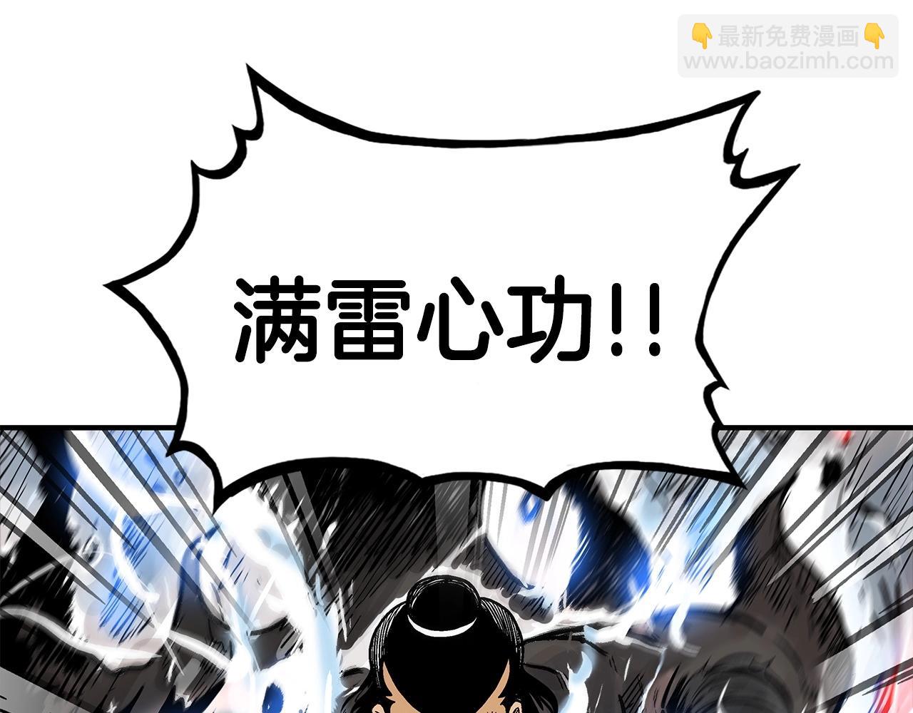 第56话 对决78