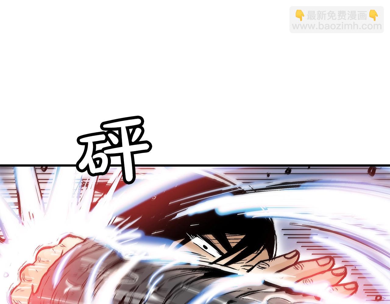 第56话 对决86