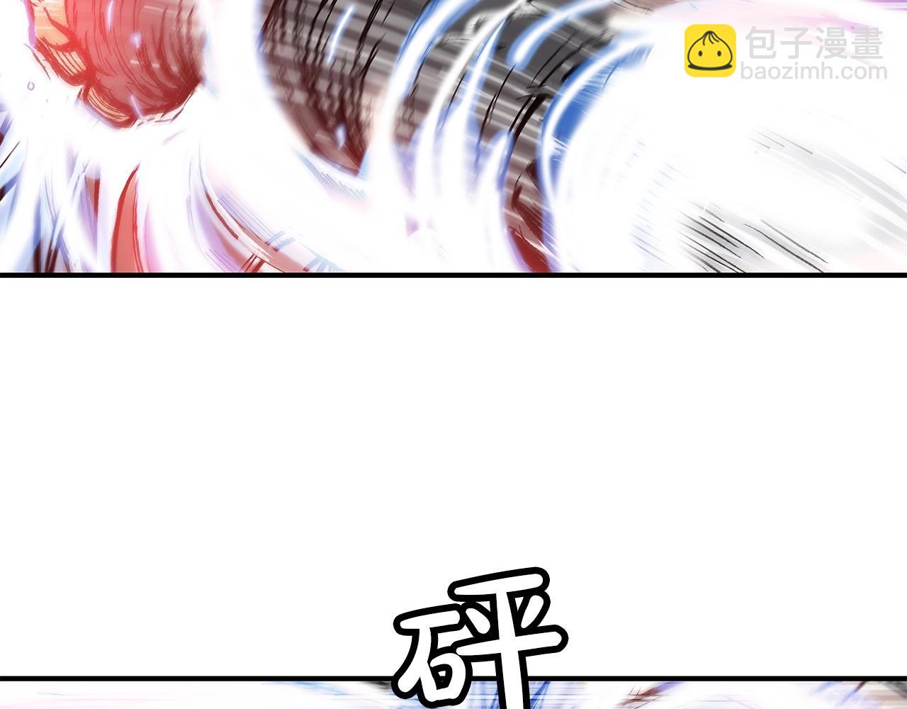 第56话 对决87