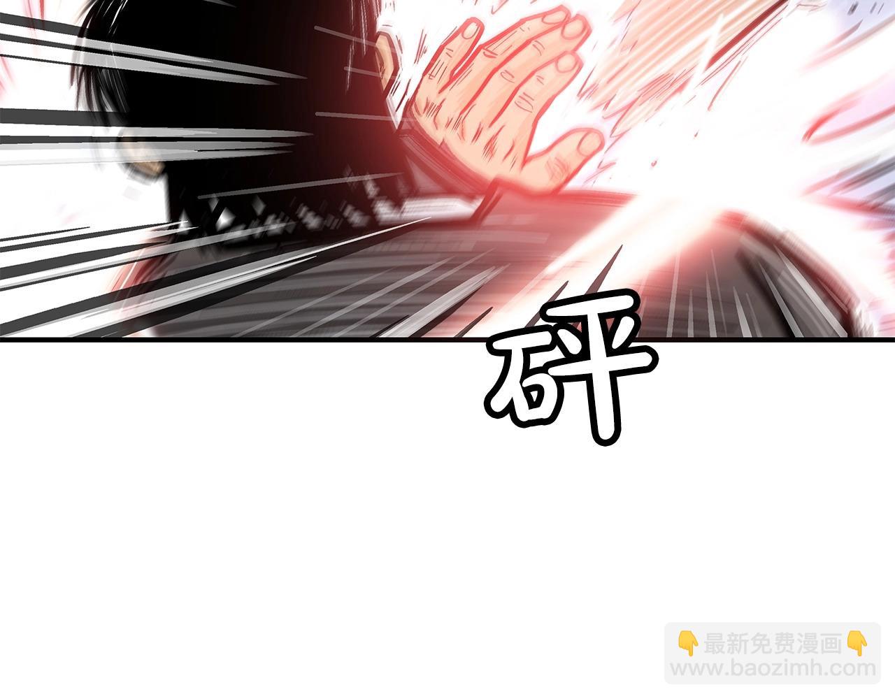 第56话 对决90