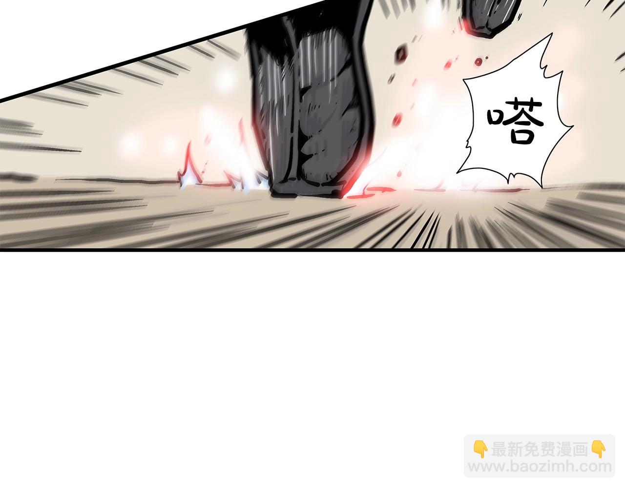 第56话 对决94