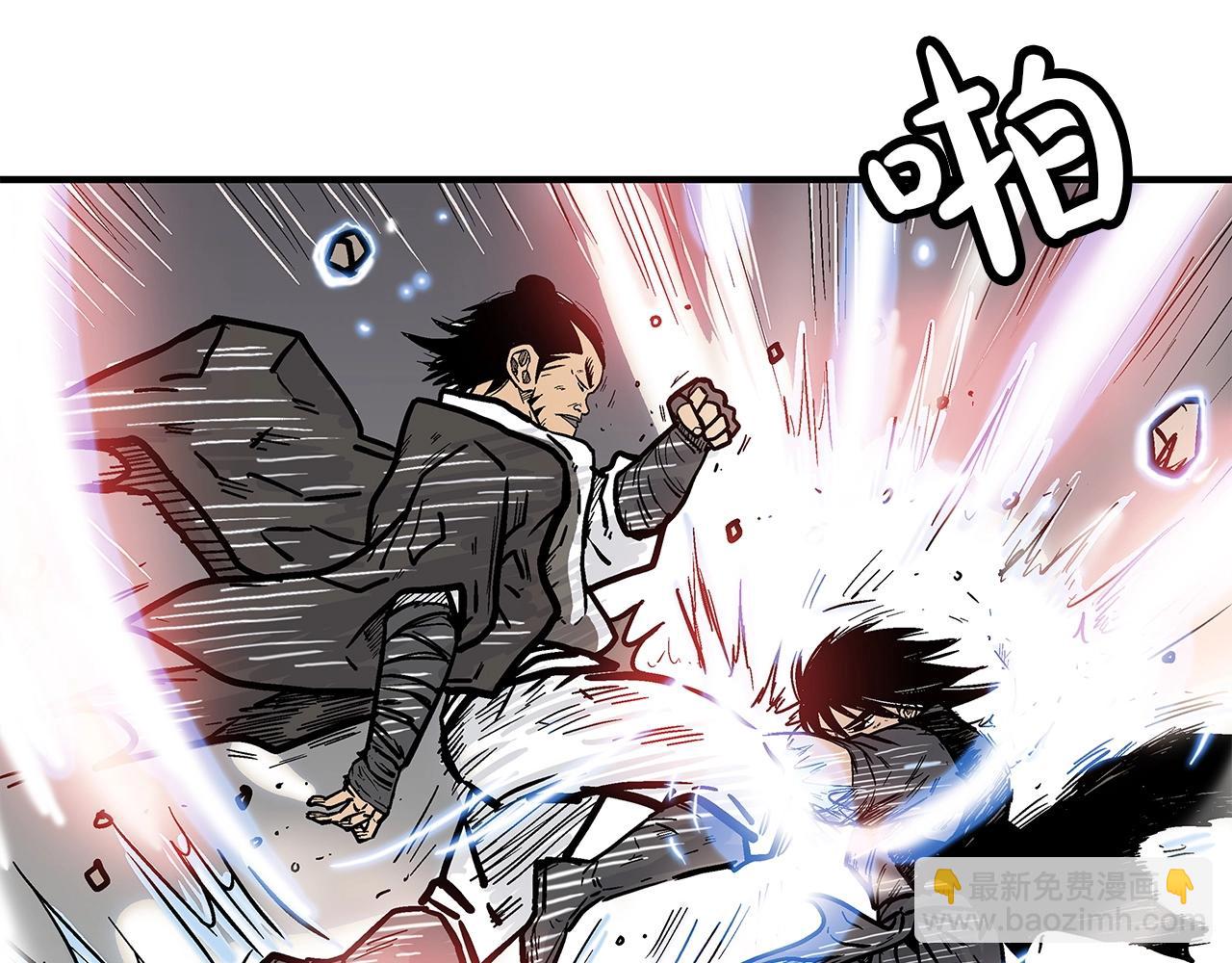 第56话 对决95