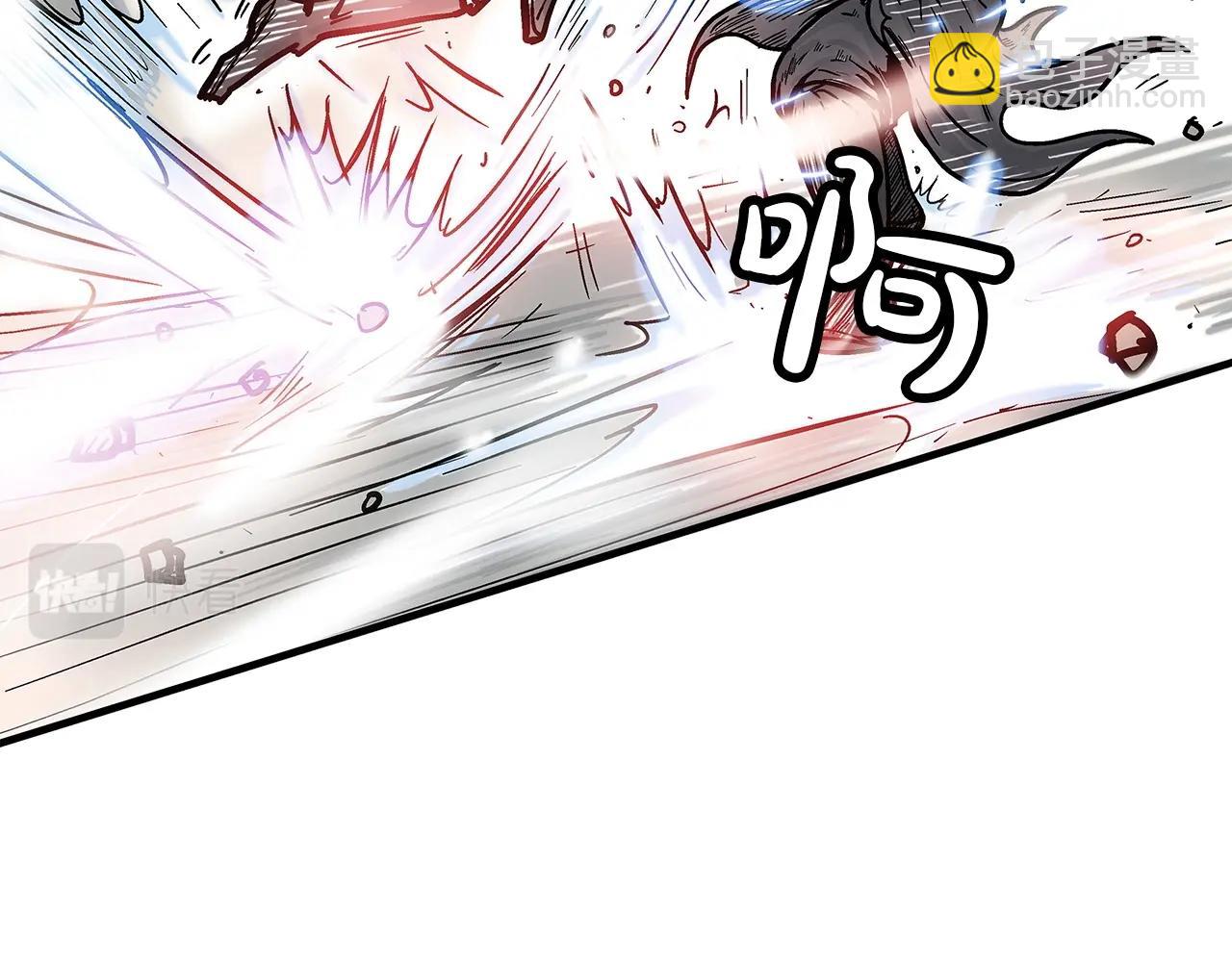 第56话 对决96