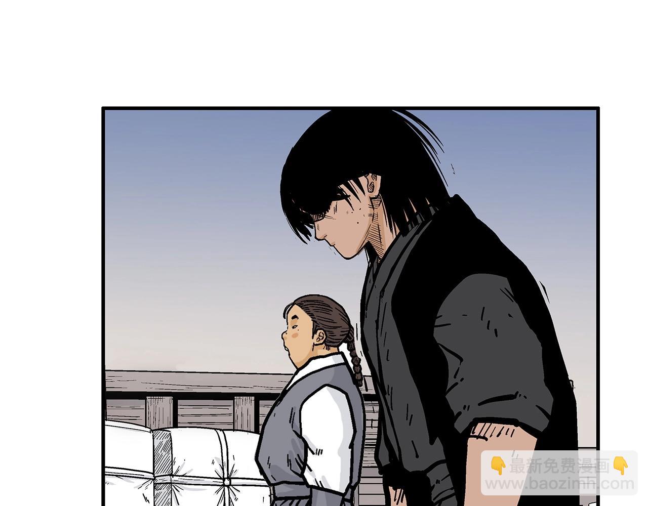 第59话 新的篇章！117