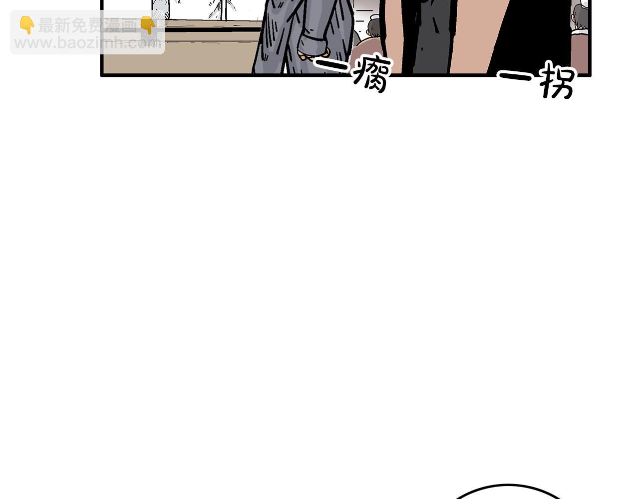 第59话 新的篇章！118