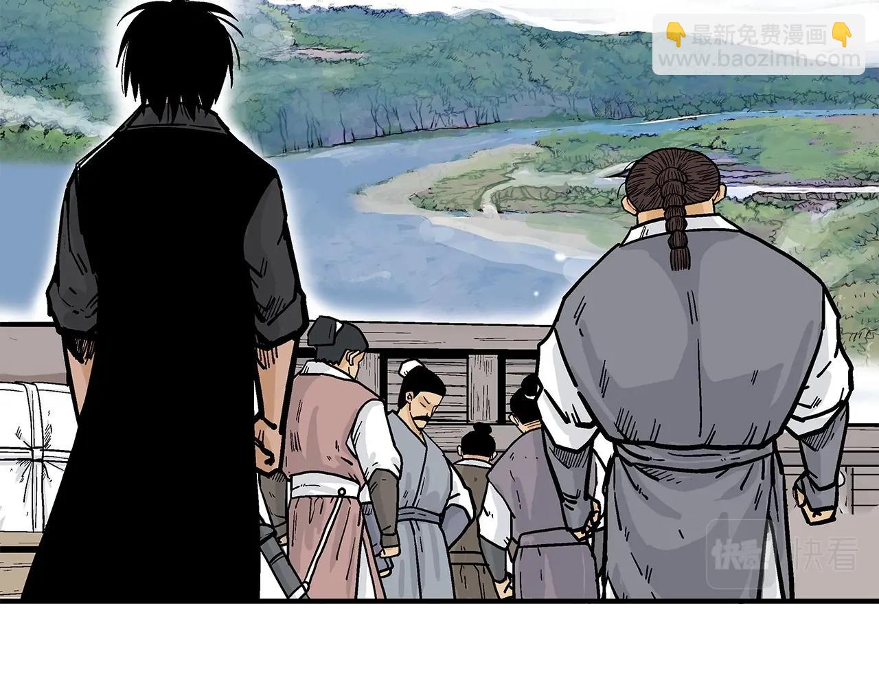第59话 新的篇章！122