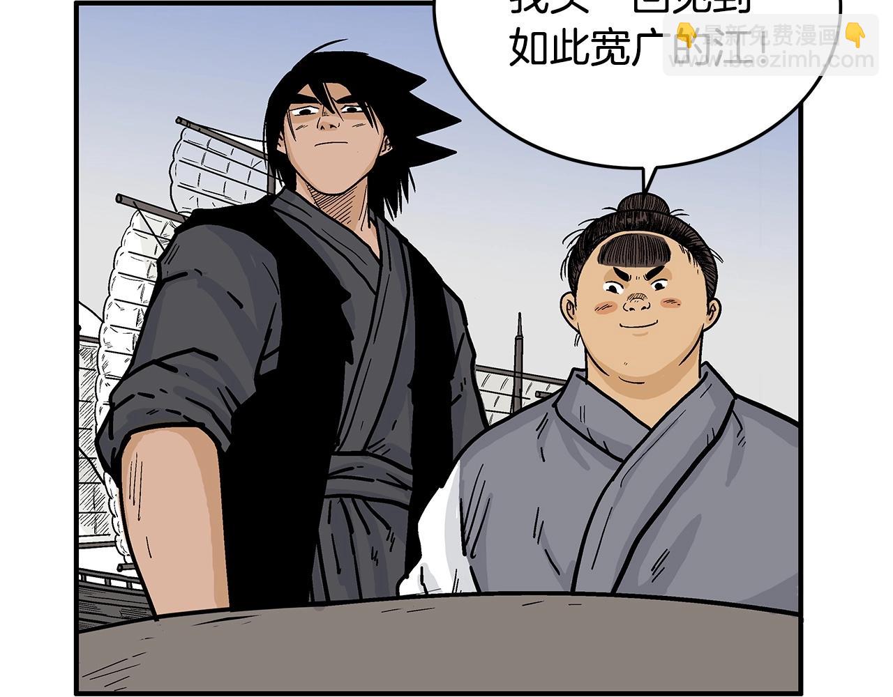 第59话 新的篇章！124