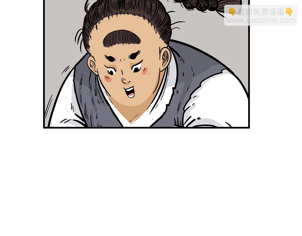 第59话 新的篇章！126