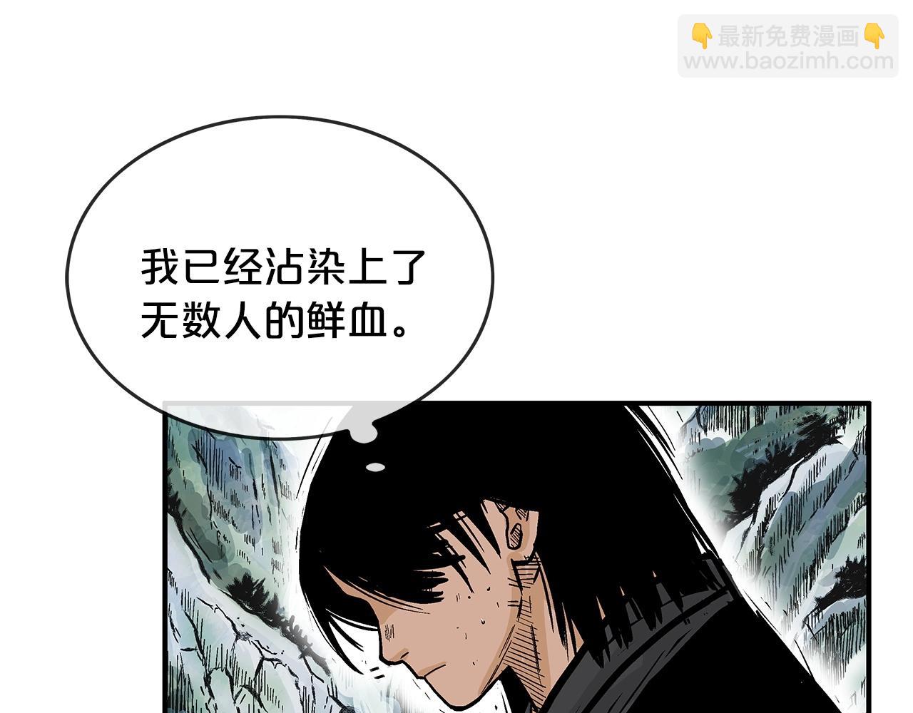 第59话 新的篇章！131