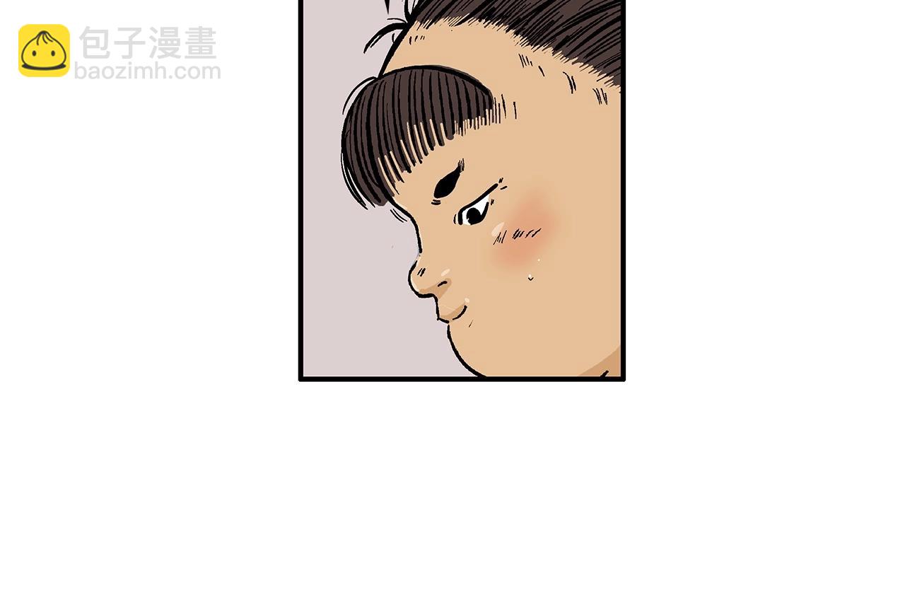 第59话 新的篇章！142