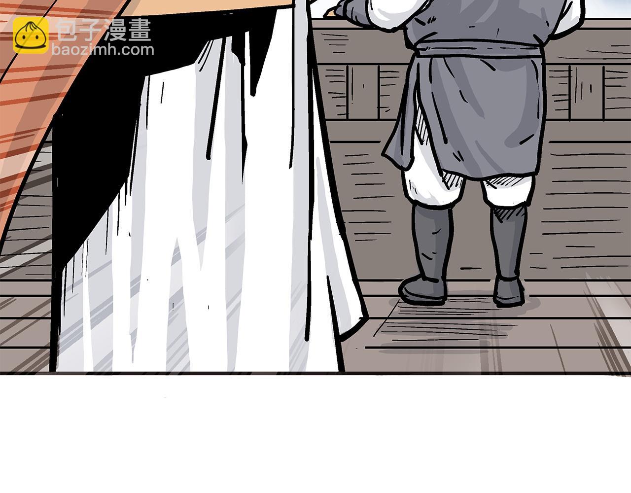 第59话 新的篇章！144