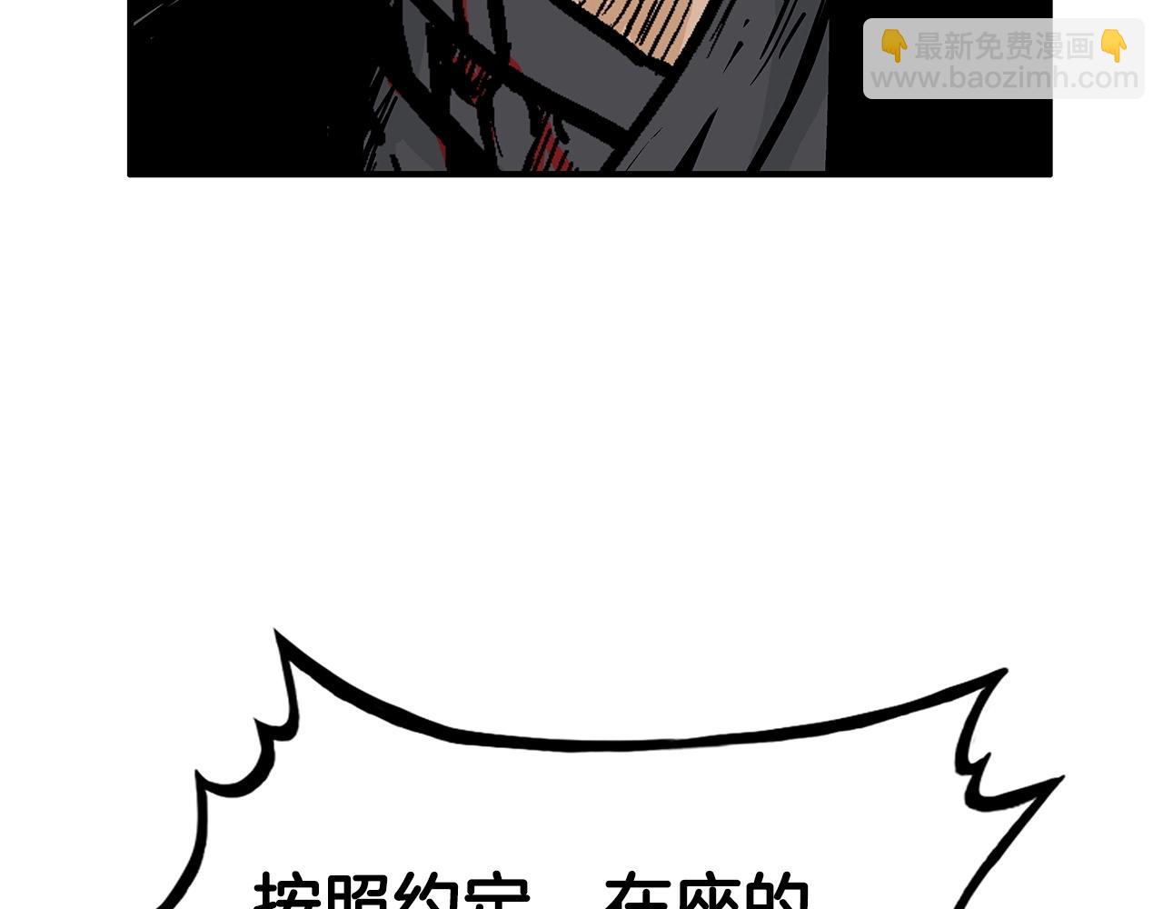 第59话 新的篇章！15