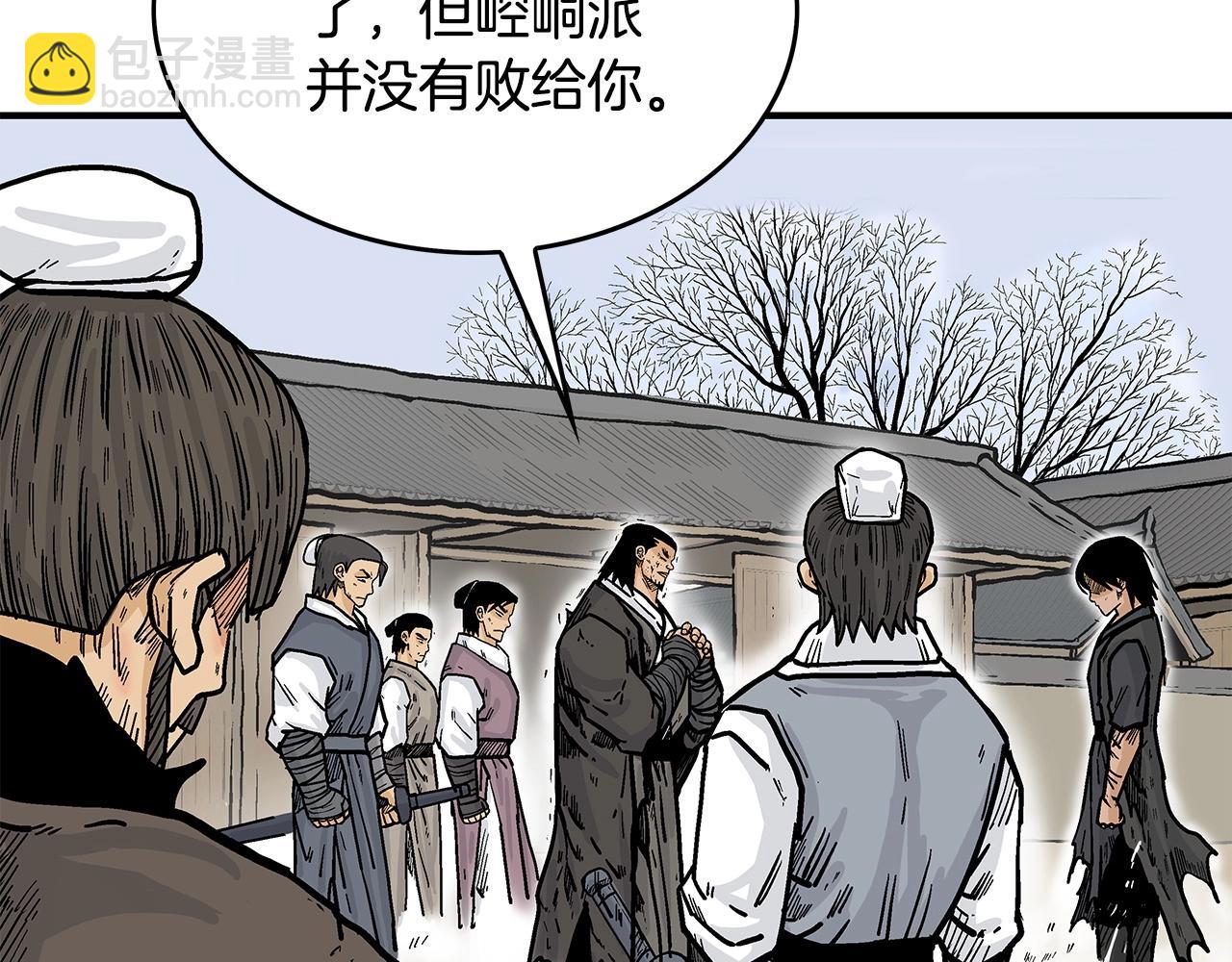 第59话 新的篇章！25