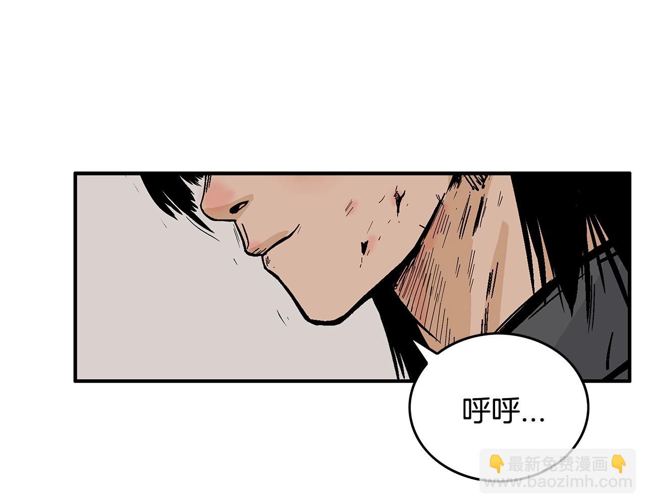 第59话 新的篇章！29