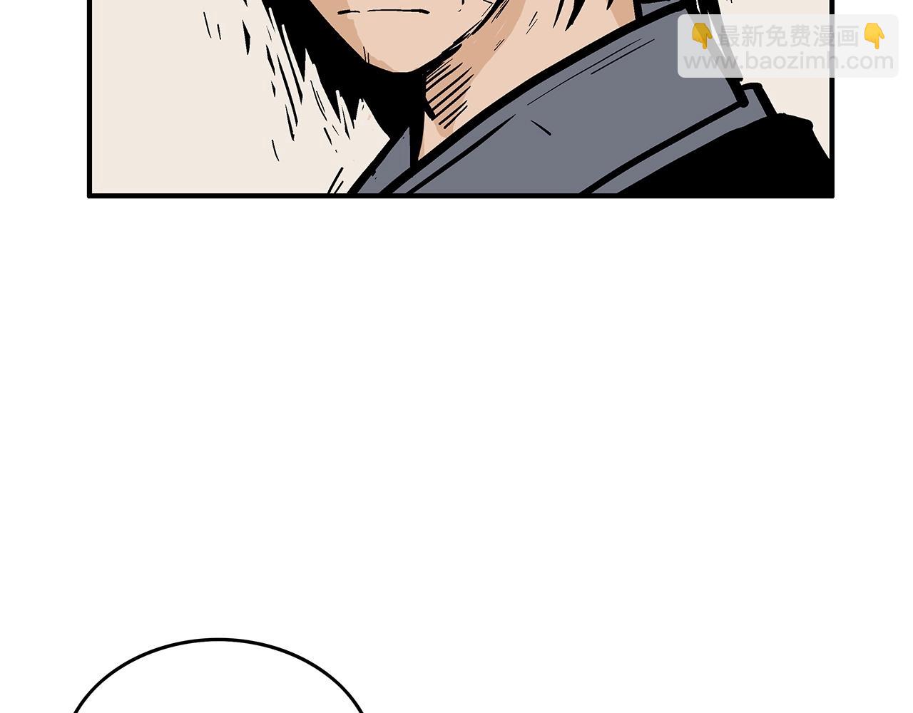 第59话 新的篇章！3