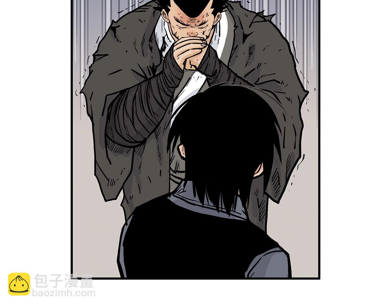 第59话 新的篇章！32