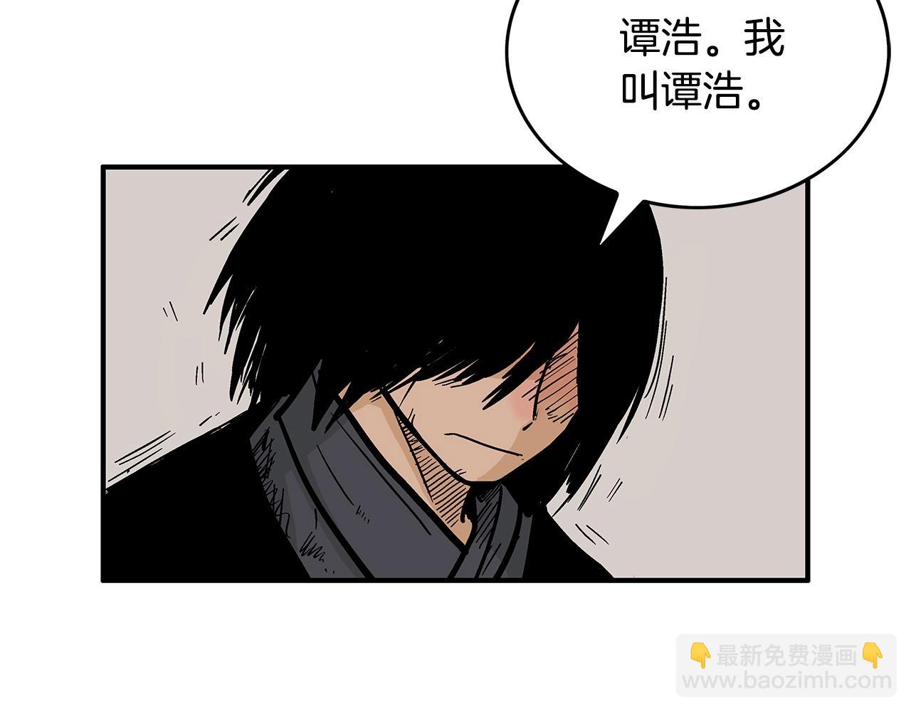 第59话 新的篇章！36