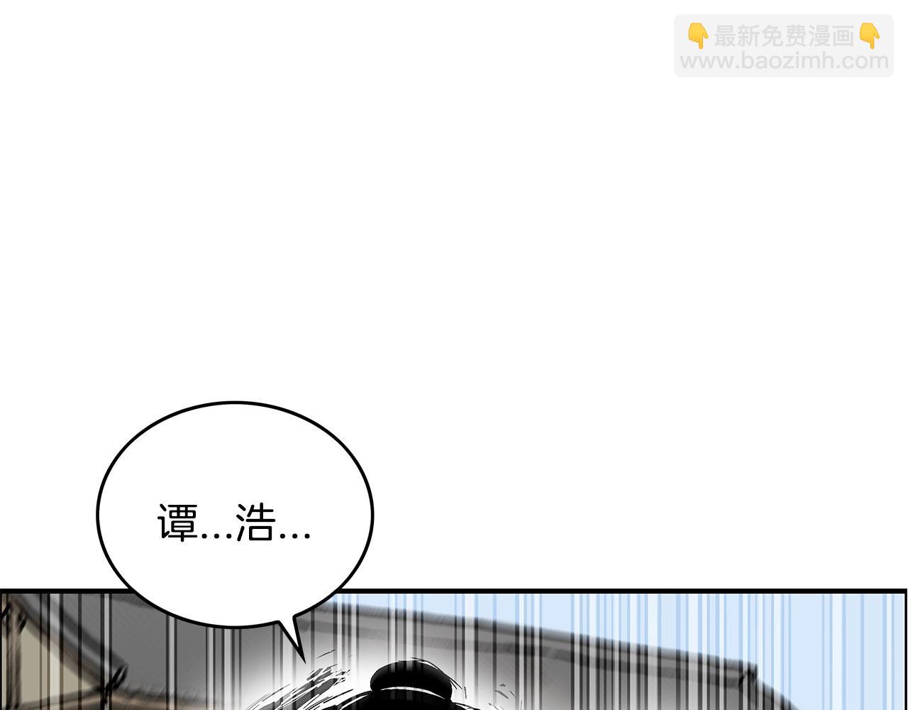 第59话 新的篇章！37
