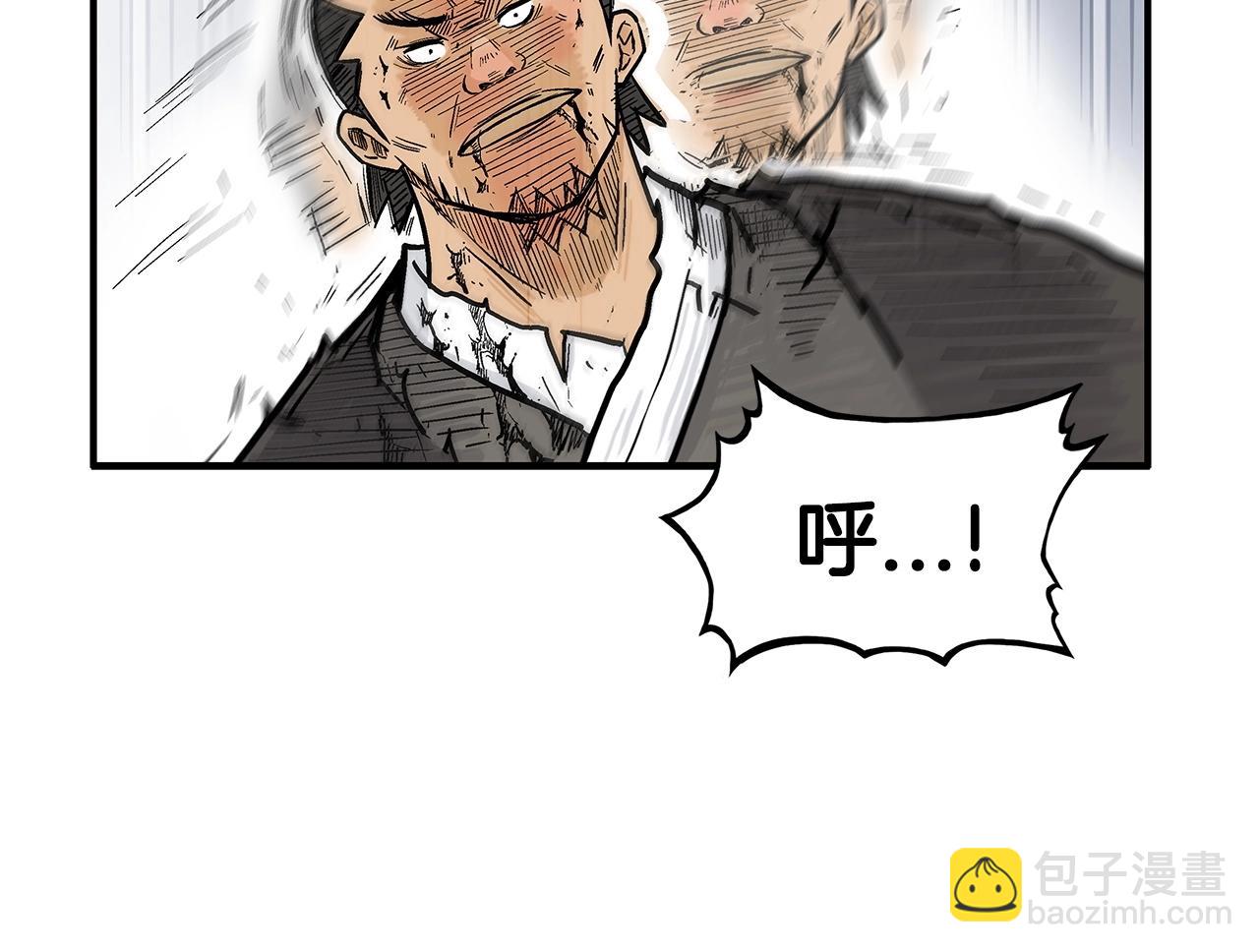 第59话 新的篇章！40