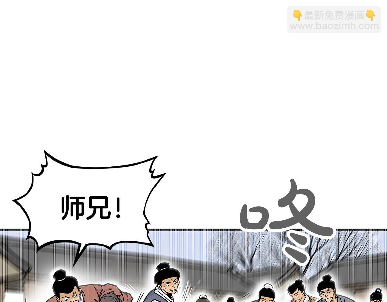 第59话 新的篇章！41