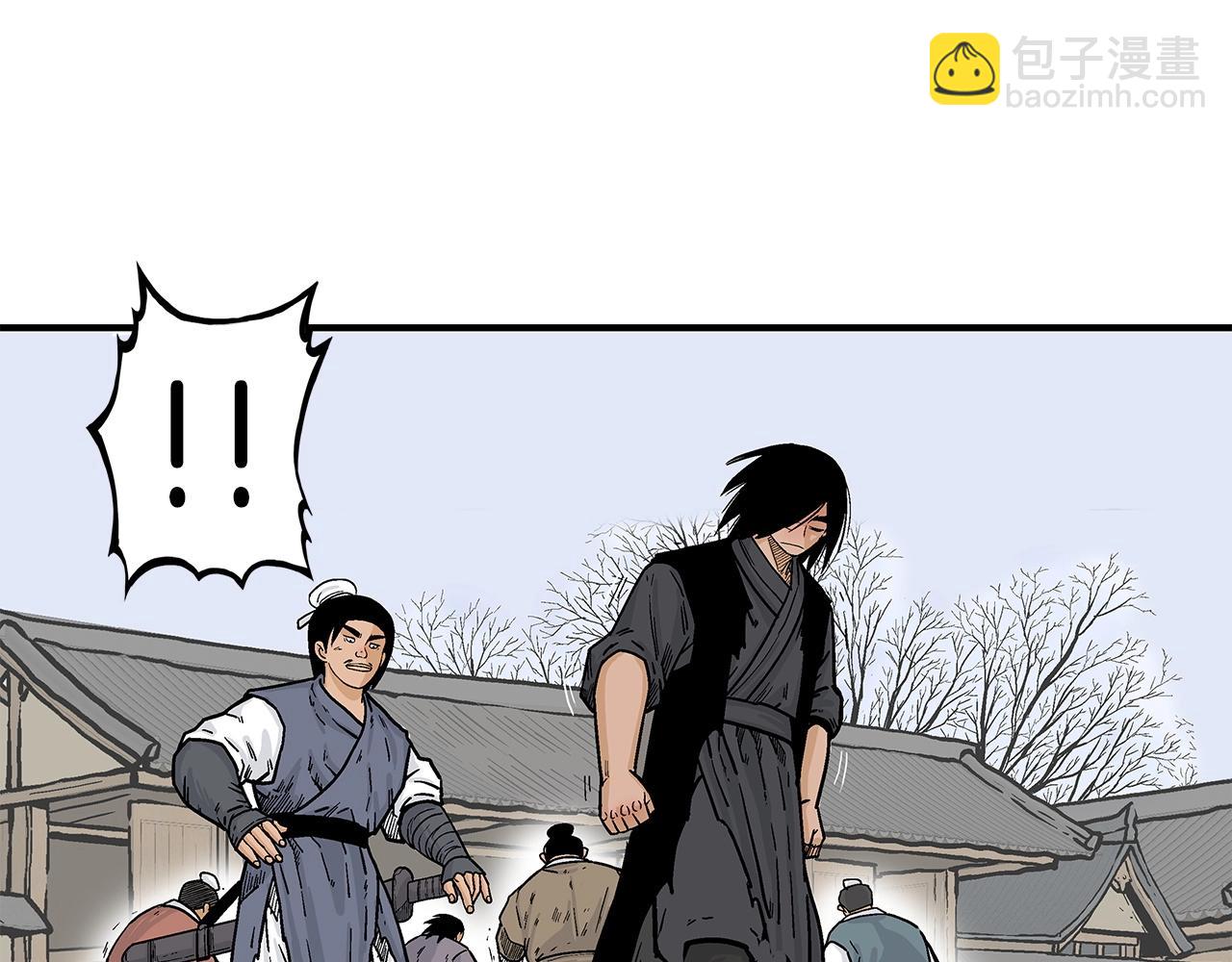 第59话 新的篇章！43