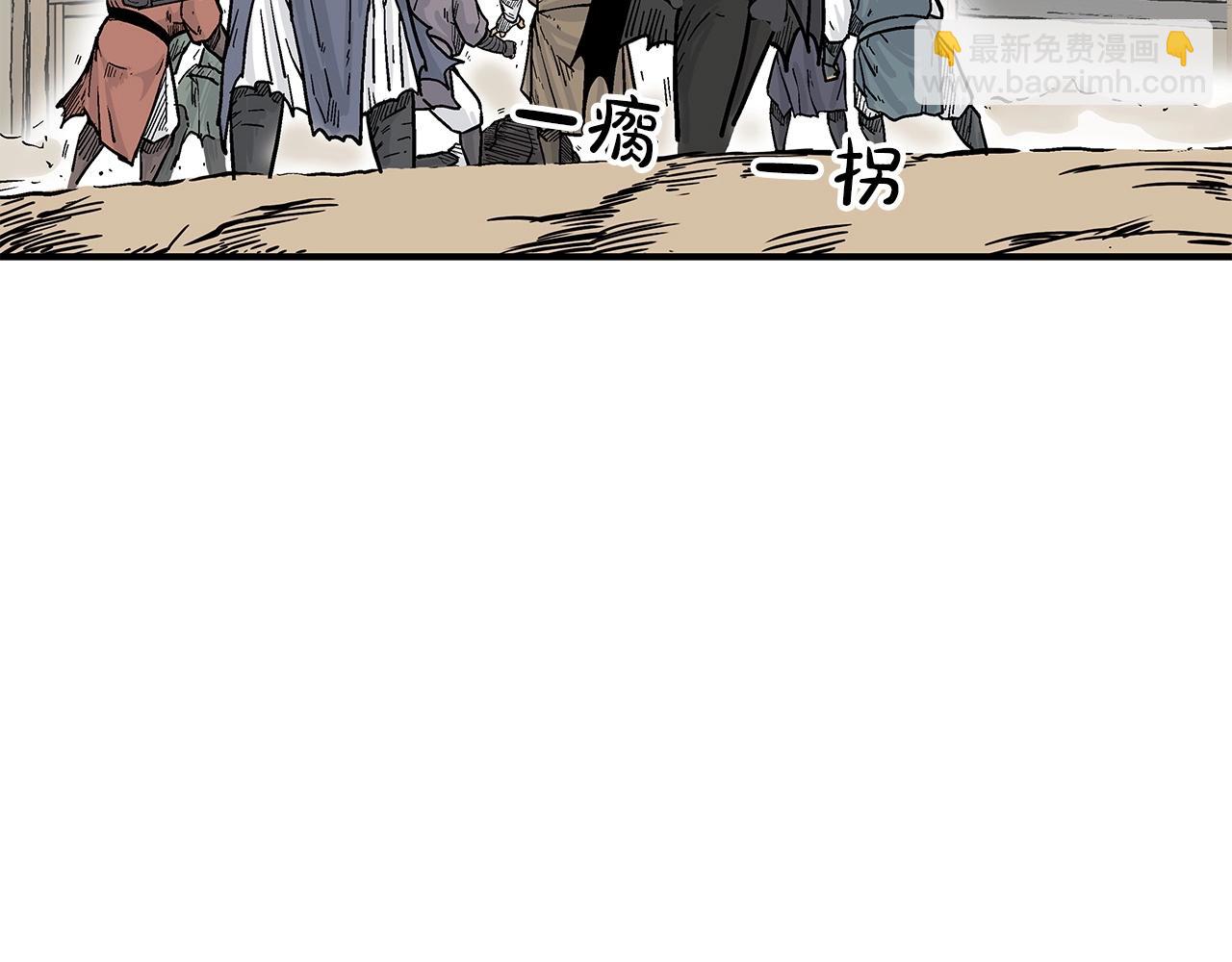 第59话 新的篇章！44