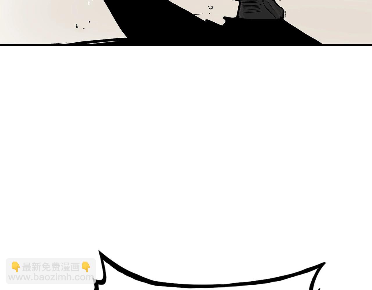 第59话 新的篇章！50