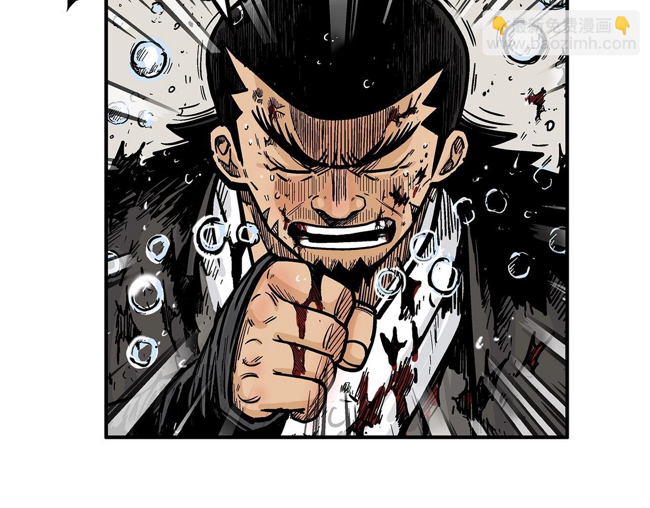 第59话 新的篇章！6