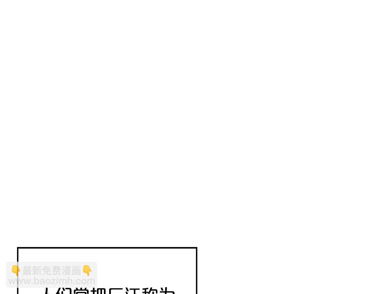 第59话 新的篇章！62