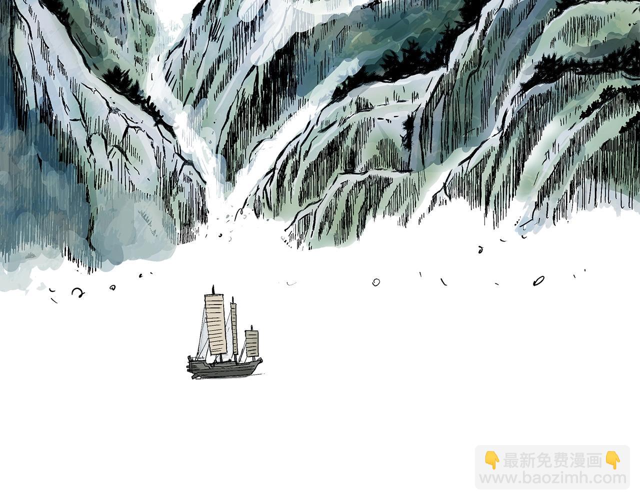 第59话 新的篇章！67