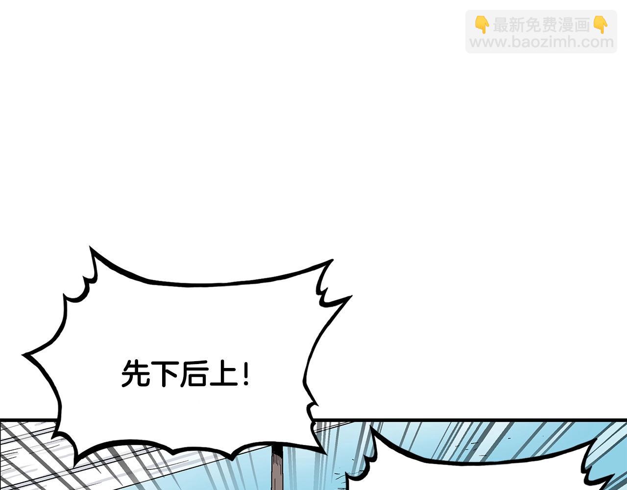 第59话 新的篇章！73