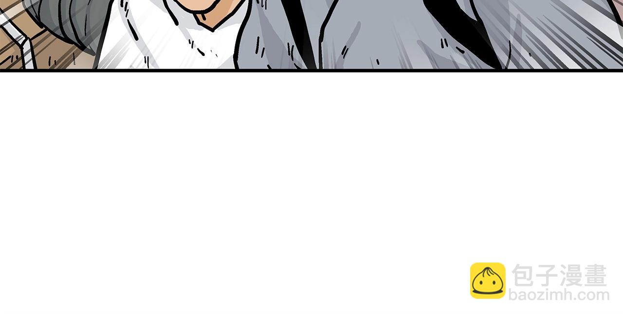 第59话 新的篇章！77