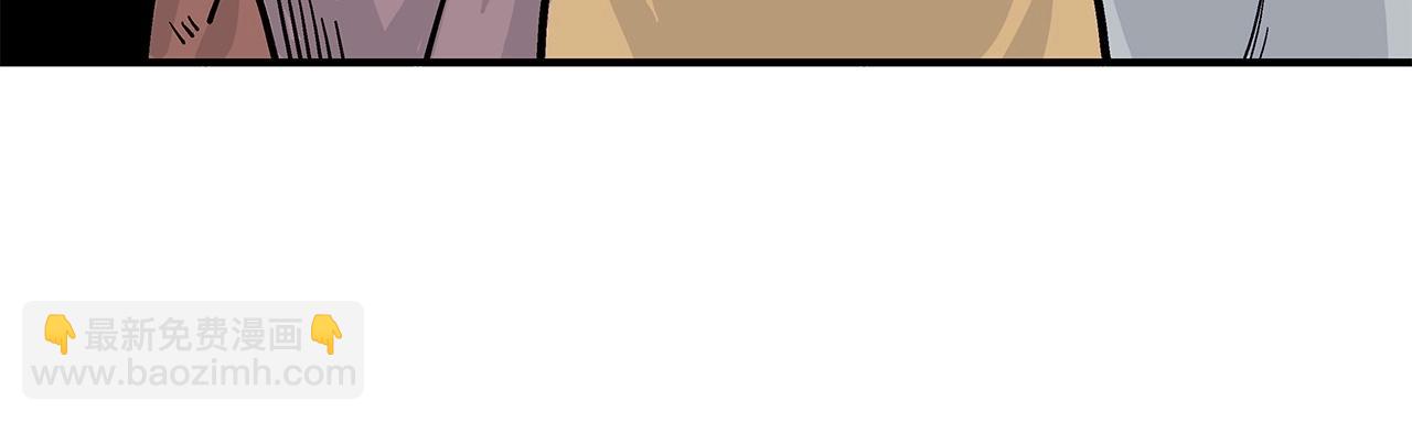 第59话 新的篇章！84