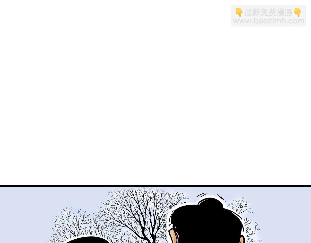 第59话 新的篇章！9