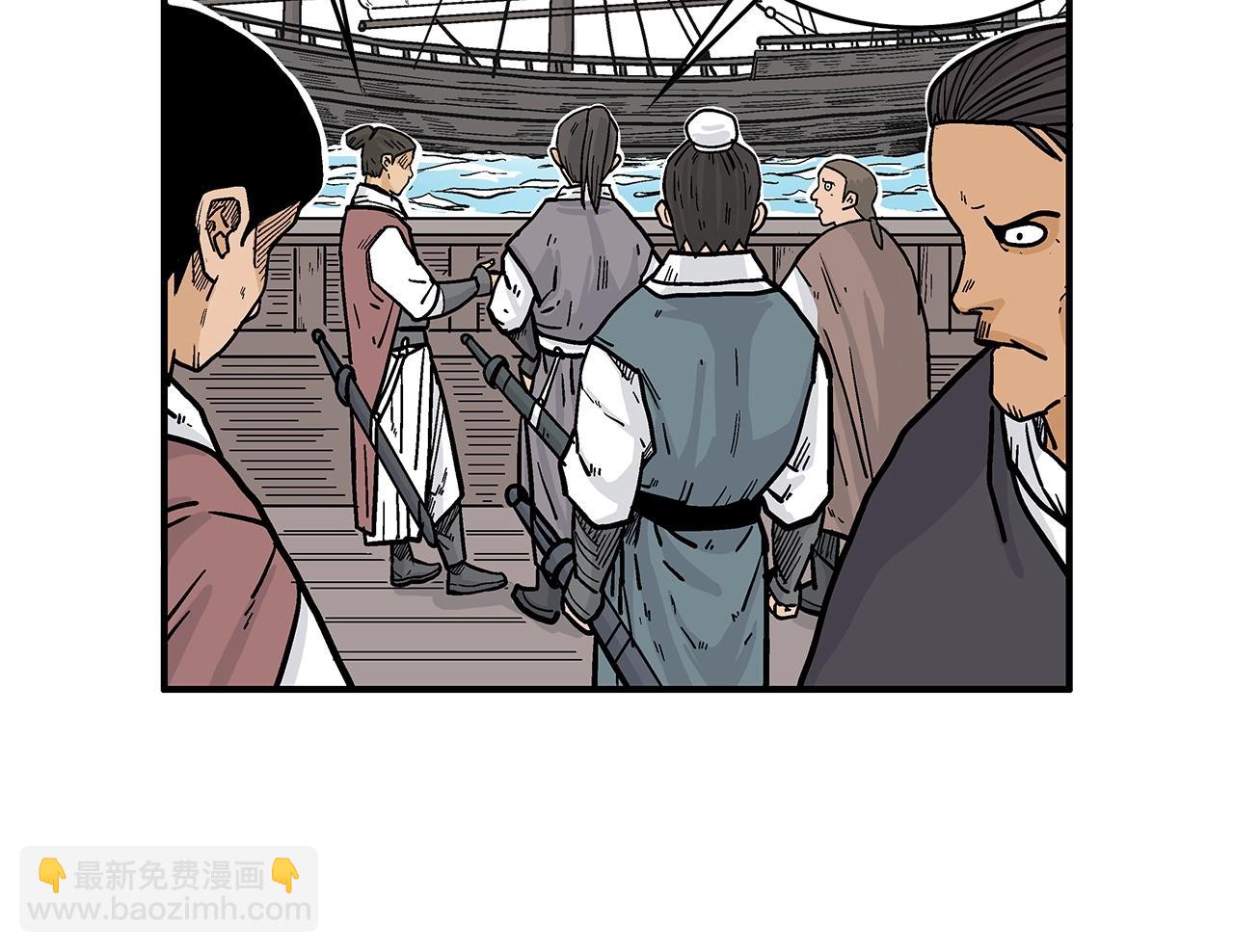 第59话 新的篇章！99