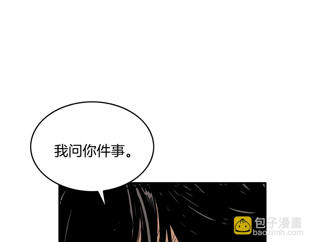 第60话 少侠来啦~104