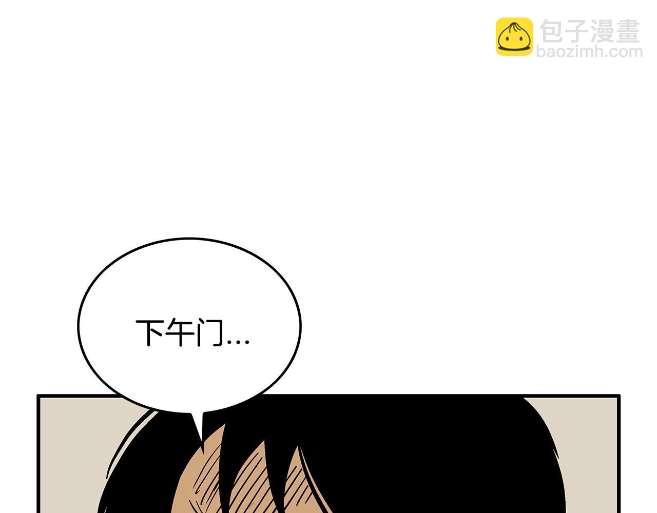 第60话 少侠来啦~110