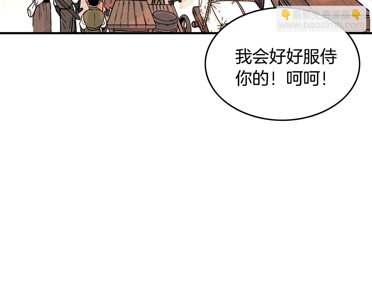 第60话 少侠来啦~137