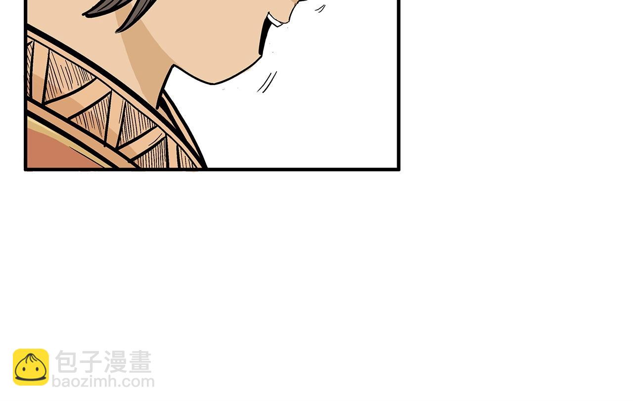 第60话 少侠来啦~40
