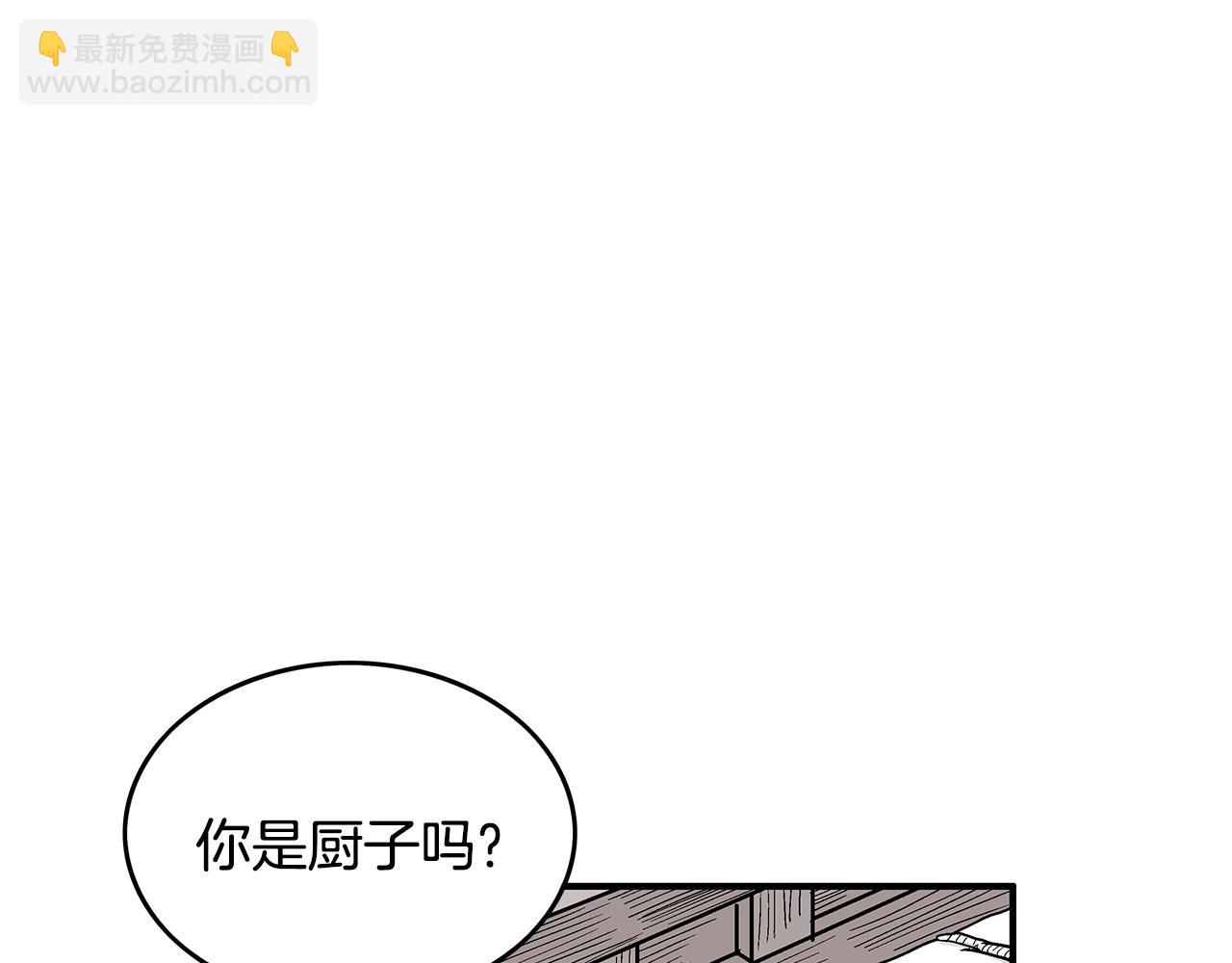 第60话 少侠来啦~46