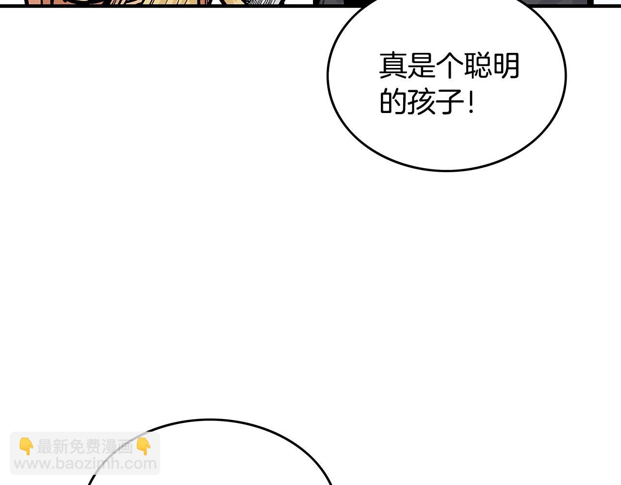 第60话 少侠来啦~64