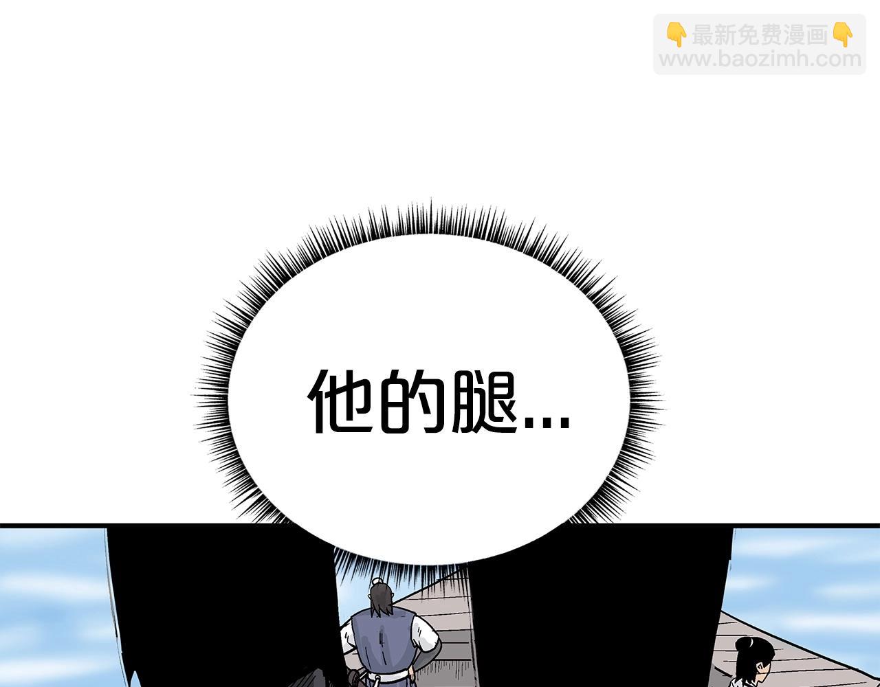 第60话 少侠来啦~68