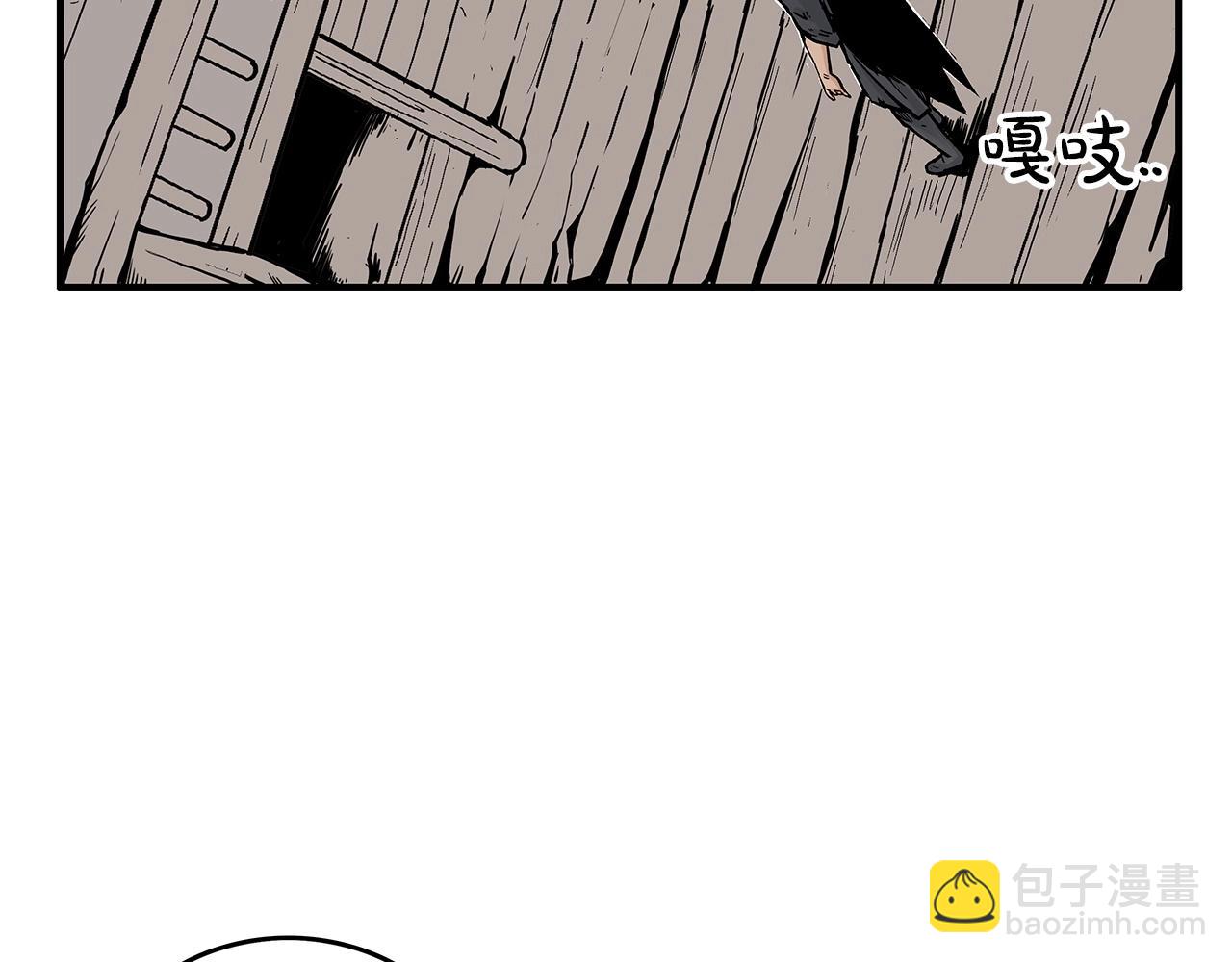 第60话 少侠来啦~72