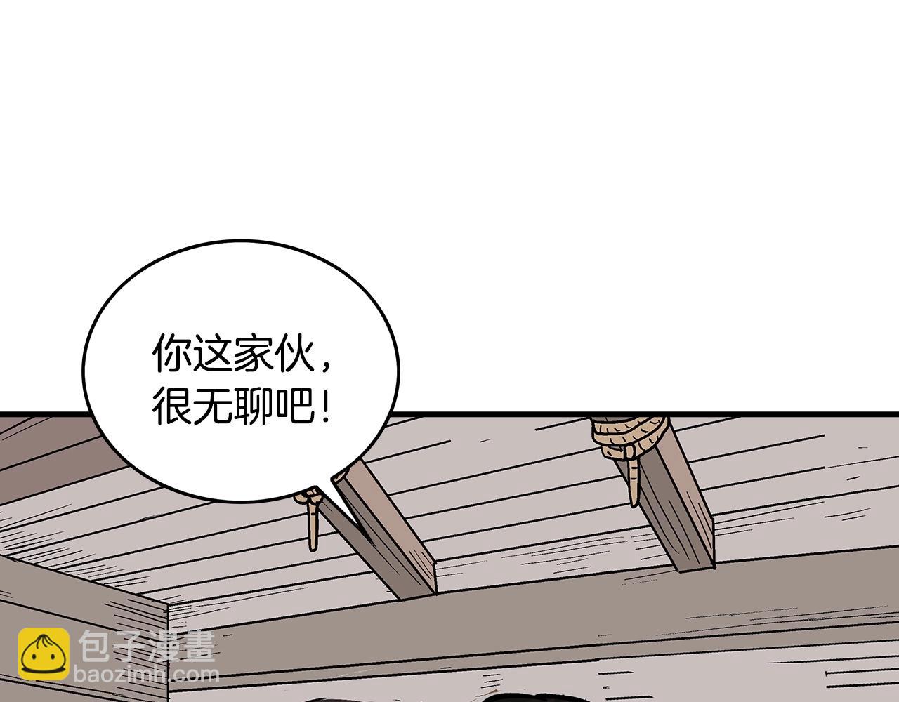 第60话 少侠来啦~75