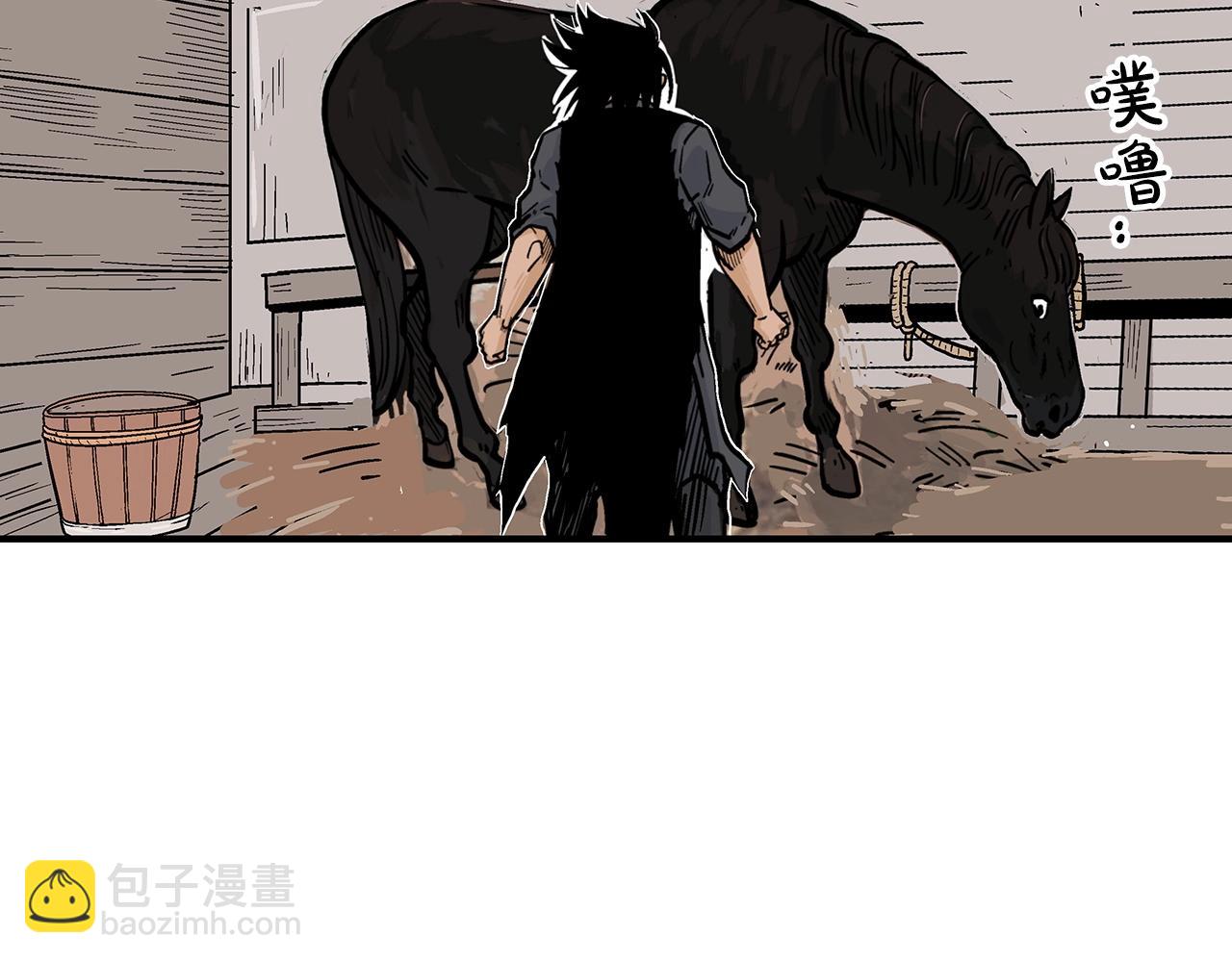 第60话 少侠来啦~76