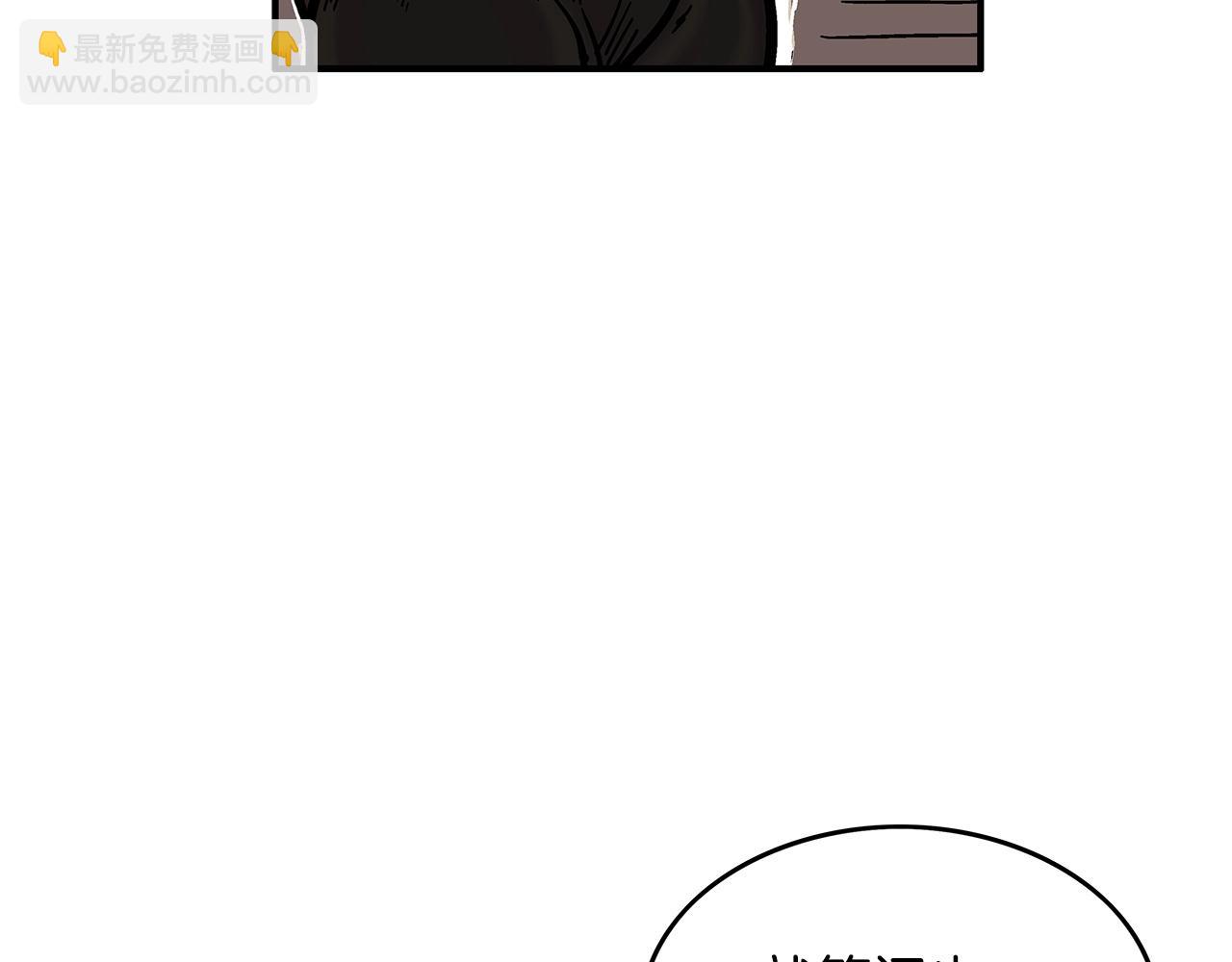第60话 少侠来啦~78